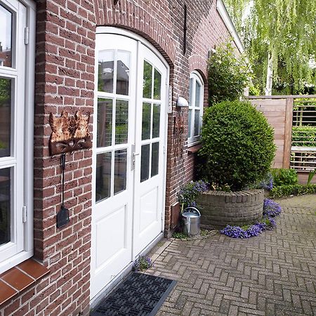 Studio # Het Pauwennest 's-Hertogenbosch  Esterno foto